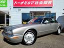 ジャガー ＸＪ ＸＪ　エグゼクティブ３．２－Ｖ８　Ｗエアバッグ・...