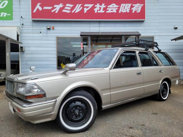 日産 グロリアワゴン ＧＬ　カロッツェリアＣＤデッキ・集中ドアロック・フロントフォグ・電動ミラー・ホワイトリボンタイヤ・１４インチホイール