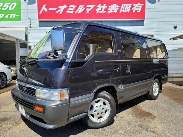 日産 ホーミーコーチ リムジン　プラネタルーフ　キーレス　イージークローザー