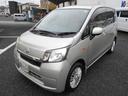 納得Goo鑑定車!Goo保証対象車! 品質に自信あり!買って納得&乗って満足!お問い合わせお待ちしています!