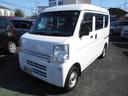 納得Goo鑑定車!Goo保証対象車! 品質に自信あり!買って納得&乗って満足!お問い合わせお待ちしています!