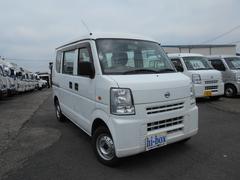 30万円から50万円までの中古車一覧 価格 Com 30万円から50万円までの中古車一覧 価格 Com