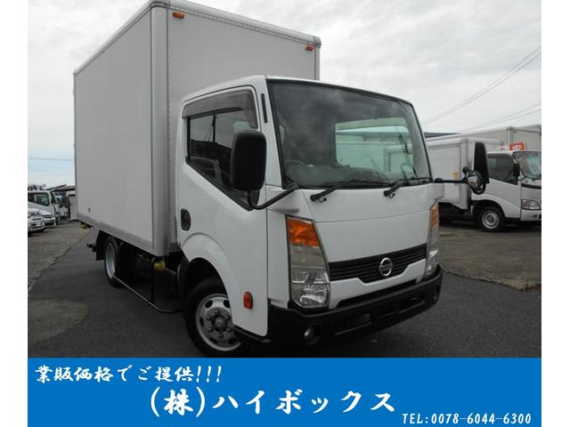 アトラストラック(日産) １．３５ｔパネルバン　荷台後両開き扉　バックモニター付　最大積載量１３５０キロ　準中型異動者免許にて 中古車画像