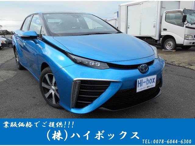 トヨタ ＭＩＲＡＩ ベースグレード　ベースグレード（４名）　燃料圧縮水素