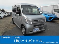 ホンダ　Ｎ−ＶＡＮ　Ｇ　ホンダセンシング　マルチインフォメーションシステム　マルチリフレクターハロゲンヘッドライト