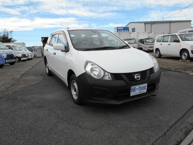 商用車販売実績多数有り！お任せ下さい♪ 本社業販センター　０４８－９５０－２２０３