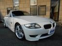 ＢＭＷ Ｚ４ Ｍクーペ　キセノンライト　本革パワーシート　右Ｈ ...