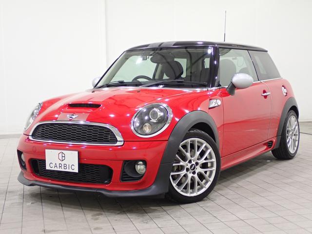 ＭＩＮＩ ＭＩＮＩ