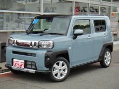 埼玉県 さいたま市岩槻区 中古車 価格 Com 埼玉県 さいたま市岩槻区 中古車 価格 Com