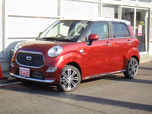 ダイハツ キャスト スタイルg vs saiii 届出済未使用車 パノラマモニター対応ナビ装着用アップグレードpkg シートヒーター ledライト 129 8万円 令和3年 21年 埼玉県 中古車 価格 Com ダイハツ キャスト スタイルg vs saiii 届出済未使用車 パノラマモニター対応ナビ装着用アップグレードpkg シートヒーター ledライト 129 8万円 令和3年 21年 埼玉県 中古車 価格 Com