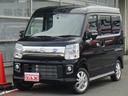 【支払総額】車両価格＋登録費用＋諸税の総額です。 大宮・春日部ナンバー登録、店頭ご納車、現金お支払いの購入総額になります。