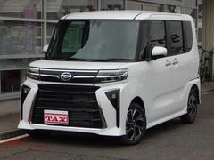 ダイハツ　タント　カスタムＸ　届出済未使用車　ステアリングオーディオスイッチ　電動パーキングブレーキ