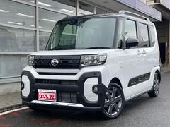 ダイハツ　タント　ファンクロスターボ　届出済未使用車　ブレーキサポート　シートヒータ