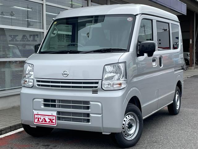 【支払総額】車両価格＋登録費用＋諸税の総額です。 大宮・春日部ナンバー登録、店頭ご納車、現金お支払いの購入総額になります。