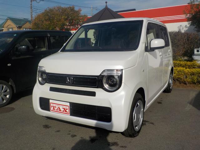ホンダ n wgn その他 lホンダセンシング 届出済未使用車 bカメラ 衝突被害軽減ブレーキ 盗難防止装置 ledライト etc 禁煙車 シートヒーター スマートキー アイドリングストップ キーレス 中古車検索 くるまのニュース ホンダ n wgn その他 lホンダセンシング 届出済未使用車 bカメラ 衝突被害軽減ブレーキ 盗難防止装置 ledライト etc 禁煙車 シートヒーター スマートキー アイドリングストップ キーレス 中古車検索 くるまのニュース