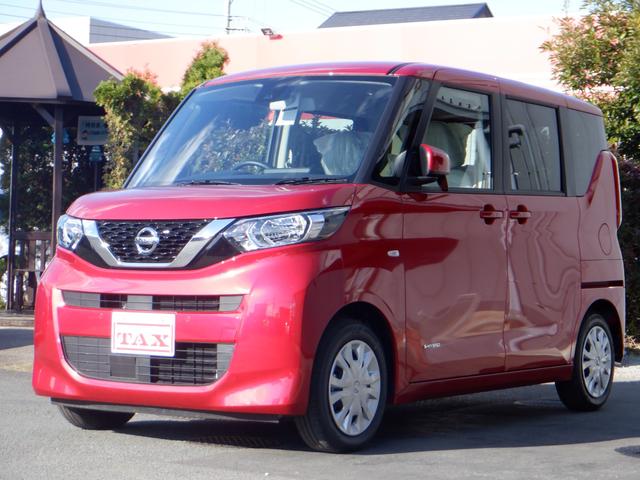 日産 ルークス Ｓ　目玉車　４／６〜地域限定販売車　ＬＤＷ　パーキングセンサー　サイドカーテンエアバック　Ｗエアバック　パワステ　エアコン　盗難防止　キーレス　ＡＢＳ　ベンチシート　衝突安全ボディ　盗難防止システム　禁煙車