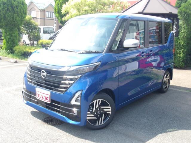 ハイウェイスター　ＸアーバンクロムプロパイロットＥＤ　届出済未使用車　プロパイロットエディション衝突安全ボディ　アラウンドビューモニター　ＬＥＤヘッドランプ　衝突軽減　レーンアシスト　スマートキー　Ａストップ　カーテンエアバック　ソナー　ＥＳＣ　ＰＳ