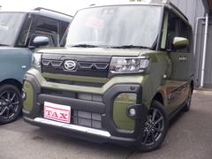 ダイハツ　タント　ファンクロス　届出済未使用車　誤発進抑制装置　パーキングセンサー
