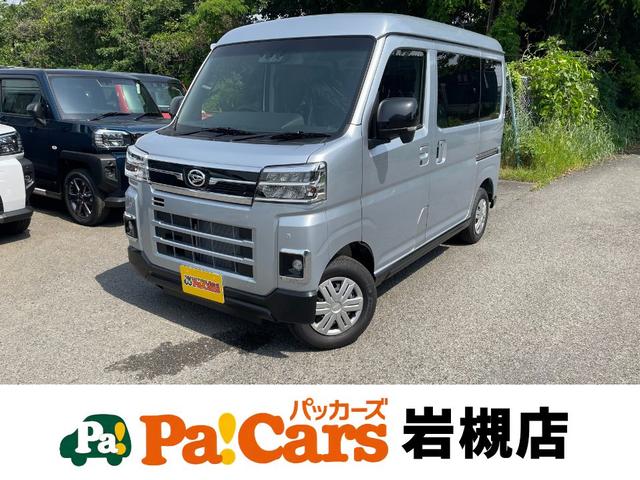 ＲＳ　届出済未使用車　アクティブクルーズコントロール　オートライト　リアパーキングセンサーＵＳＢ　衝突軽減システム　ＬＥＤヘッドライト　バックカメラ　スマートキー　両側パワースライド　オートエアコン