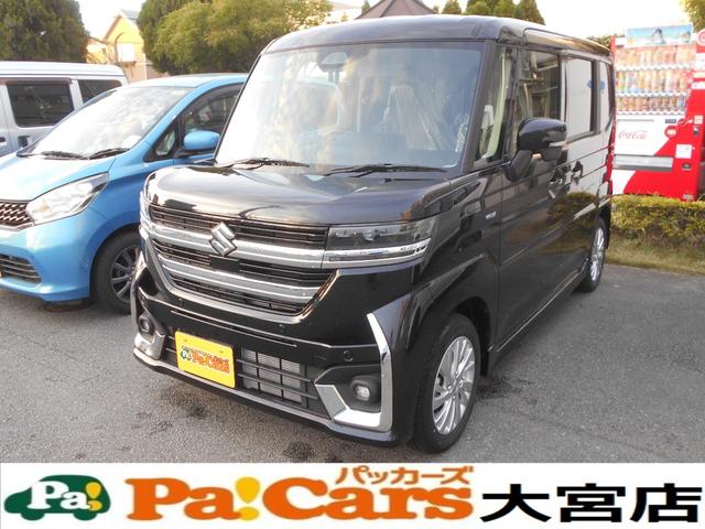 ڡ ϥ֥åɣǣӡϽк̤Ѽ֡ر졡եȥ٥ 0540095A30251106W005 1