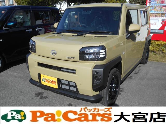 ϥ ե ءϽк̤Ѽ֡ưߥ顼ϥӡॢ