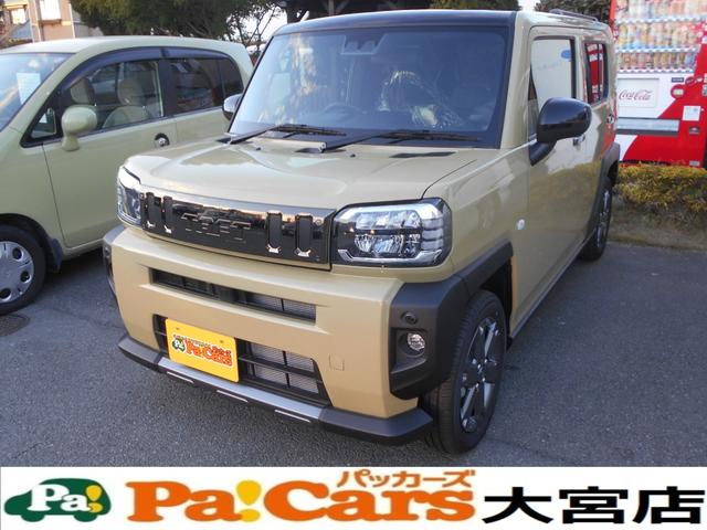 ϥ ե ǥܡ٥㡼Ͻк̤Ѽ֡ɥ󥰥ȥå׵ǽ