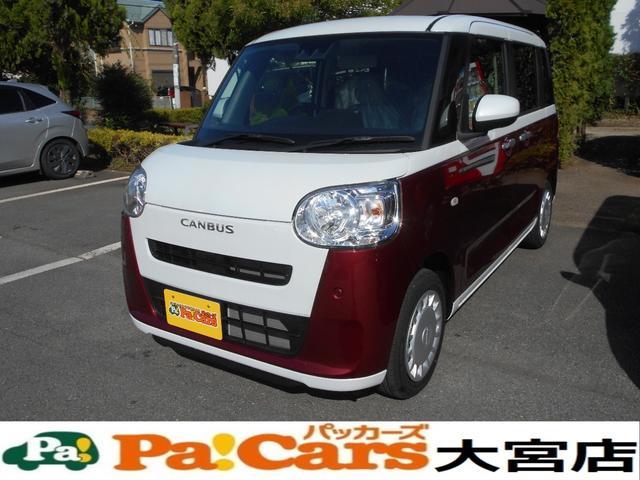 ࡼХ ȥ饤ץءϽк̤Ѽ֡ưߥ顼ﳲڸ֥졼 0540095A30251130W001 1