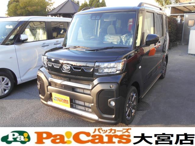  ե󥯥ܡϽк̤Ѽ֡ųʥߥ顼̣ţĥ 0540095A30251201W001 1