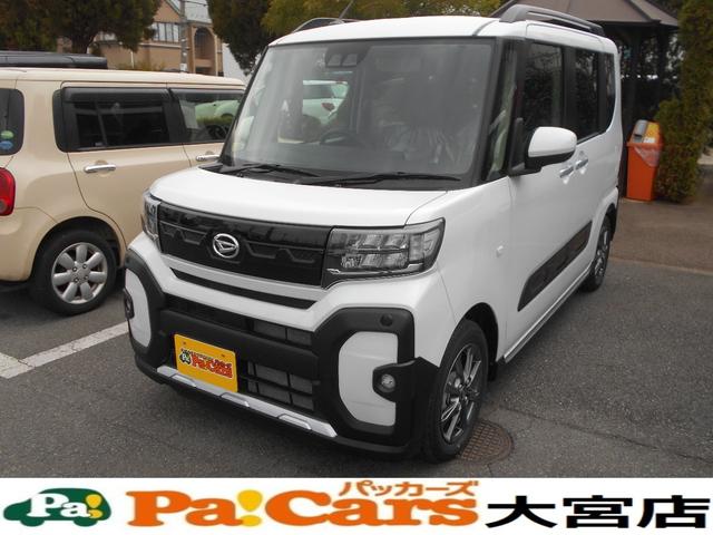  ե󥯥Ͻк̤Ѽ֡ѡ󥰥󥵡ͷڸƥ 0540095A30251203W001 1