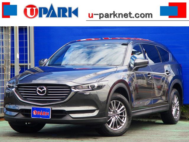 cx 8 マツダ xd 埼玉県 239 0万円 平成30年 18年 中古車 価格 Com cx 8 マツダ xd 埼玉県 239 0万円 平成30年 18年 中古車 価格 Com