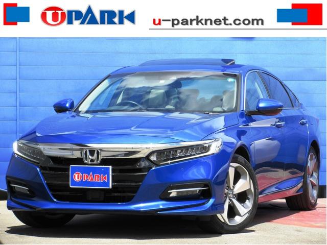 goo net exchange motorcycle