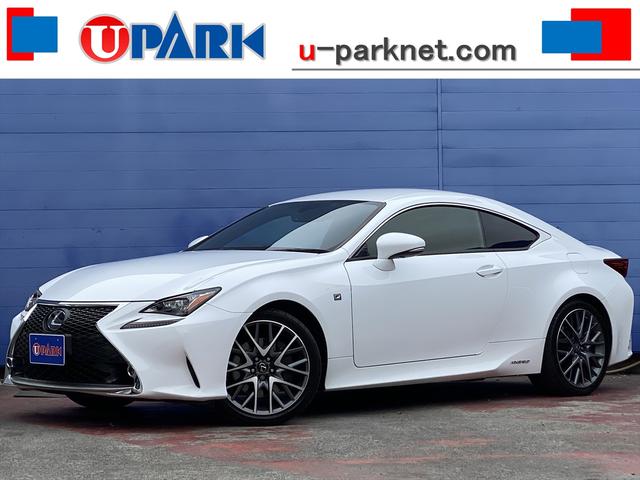 ＲＣ(レクサス) ＲＣ３００ｈ　Ｆスポーツ　フルセグナビ・バックカメラ・ＢＴオーディオ・１９ＡＷ・黒革シート・ベンチレ 中古車画像