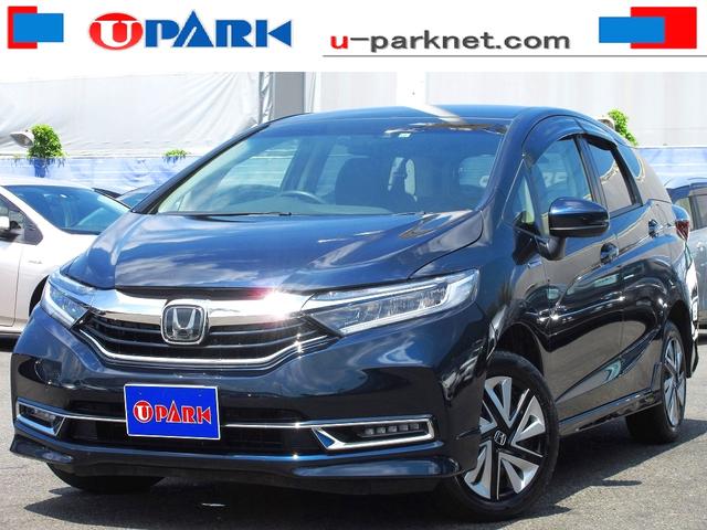 ホンダシャトルの中古車を探すなら グーネット中古車 ホンダシャトルの中古車を探すなら グーネット中古車