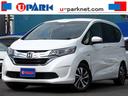 HONDA FREED PLUS HYBRID