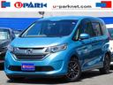 HONDA FREED HYBRID