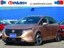 NISSAN AURA