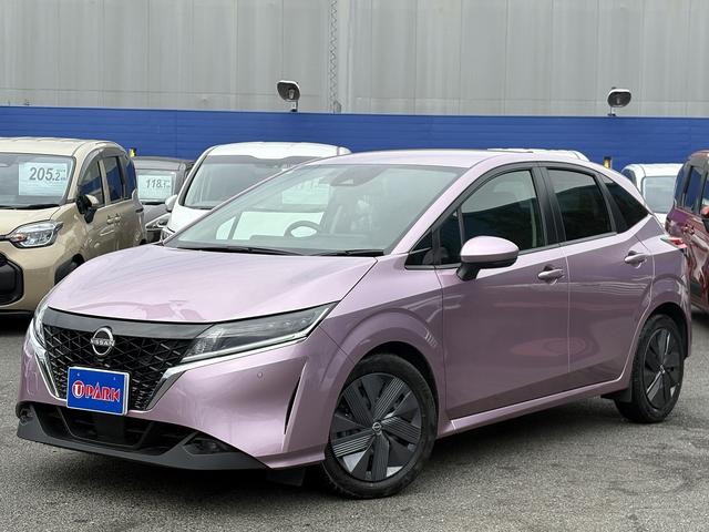 ハイブリッド専門店、ユーパーク・スクウェアー店です。 フルセグナビ・Ｂカメラ・ＢＴオーディオ・ＬＥＤライト・Ｃソナー・エマブレ