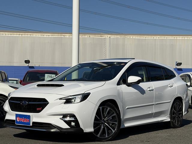 ユーパーク・スクウェアー店です。 【最長３年間・走行無制限保証】最寄りの提携工場やディーラー対応可能☆