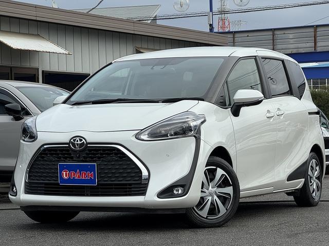 ハイブリッド専門店、ユーパーク・スクウェアー店です。