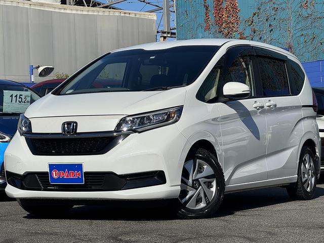 ϥ֥åŹ桼ѡŹǤ ںĹǯ̵֡ݾڡۺǴȹǥ顼бǽ 1