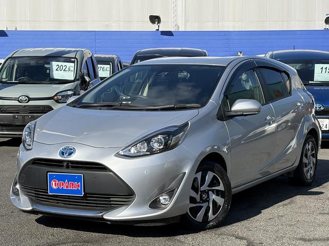 ハイブリッド専門店、ユーパーク・スクウェアー店です。 １オーナー・後期・セーフティセンス・フルセグナビ・全周囲カメラ・ＥＴＣ