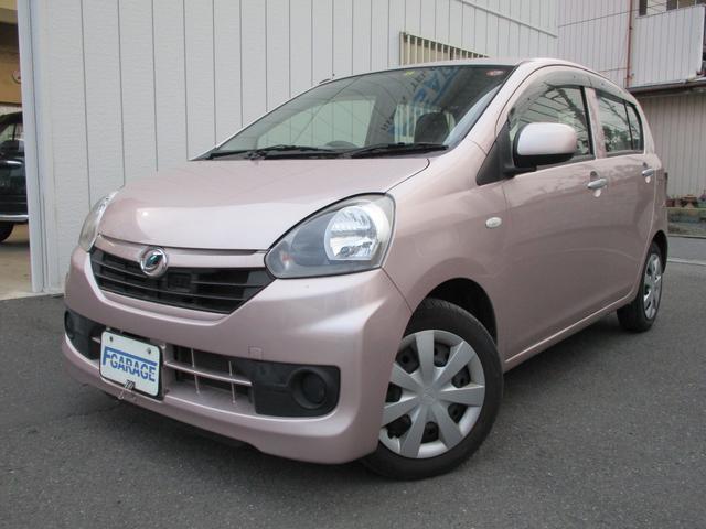 ダイハツ ミライースl sa メモリーナビ 衝突軽減ブレーキの中古車 車体価格39 5万円 16 平成28 年式 走行4 7万キロ 車体色ピンク 埼玉県川越市牛子71 8 有 エフガレージ 川越店の在庫 グーネット中古車 ダイハツ ミライースl sa メモリーナビ 衝突軽減ブレーキの中古車 車体価格39 5万円 16 平成28 年式 走行4 7万キロ 車体色ピンク 埼玉県川越市牛子71 8 有 エフガレージ 川越店の在庫 グーネット中古車