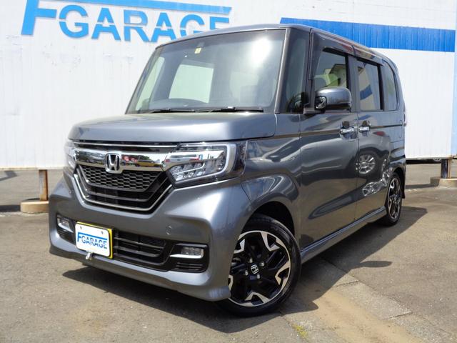 G・EXターボホンダセンシング 両側パワースライドドア(1枚目)