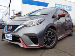 ノート ｅ パワーニスモの中古車を探すなら グーネット中古車 日産の中古車情報