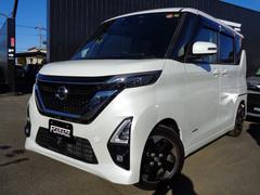 日産　ルークス　ハイウェイスター　Ｘ　プロパイロットエディション　メモリーナビ