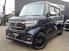 ホンダ　Ｎ−ＢＯＸカスタム　Ｌ　ターボコーディネートスタイル　４ＷＤ　純正８型ナビ