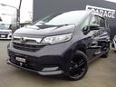 HONDA FREED PLUS