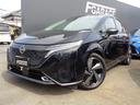 NISSAN AURA