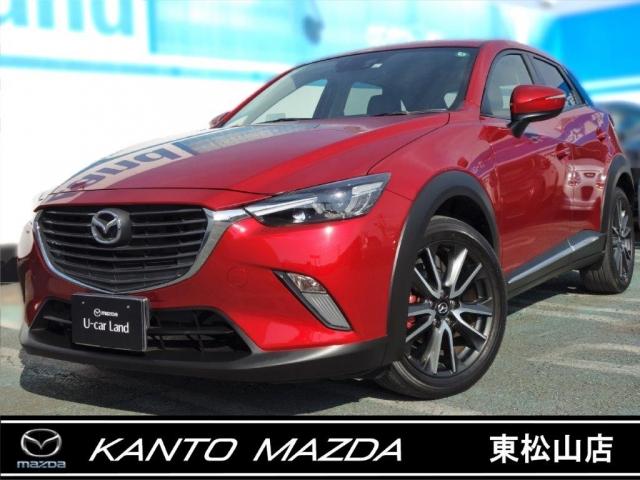 マツダ ｃｘ ３１ ５ ｘｄ ツーリング ｂカメラ ｅｔｃ ｂｏｓｅ クルコンの中古車 車体価格129 4万円 15 平成27 年式 走行5 5万キロ 車体色ソウルレッドプレミアムメタリック 埼玉県東松山市柏崎字小原１１ １ 株 関東マツダ 東松山店の在庫 グーネット中古車