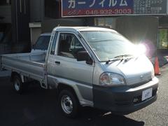トヨタ　ライトエーストラック　ロングＳジャストローＤＸ　オートマ